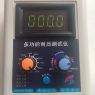 耐压测试仪3500V NMOS PMOS 三极管 IGBT 多用途耐压测试仪