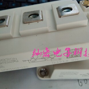 原装 SKM50GB123D拍库存价格 IGBT模块SKM50GB063D
