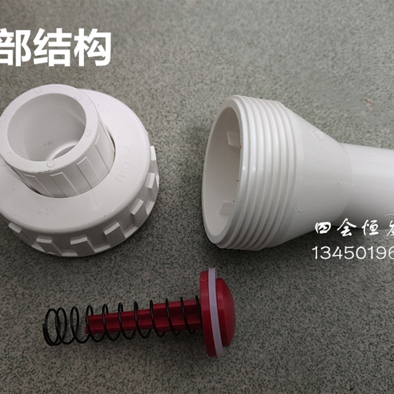 联塑PVC止回阀4分6分1寸给水单向阀20 25 32逆止阀水泵防倒流阀门