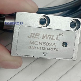 JIEWILL磁栅尺MCR500A读数头MCR501A MCR502A MCR200A 镗床磁读头