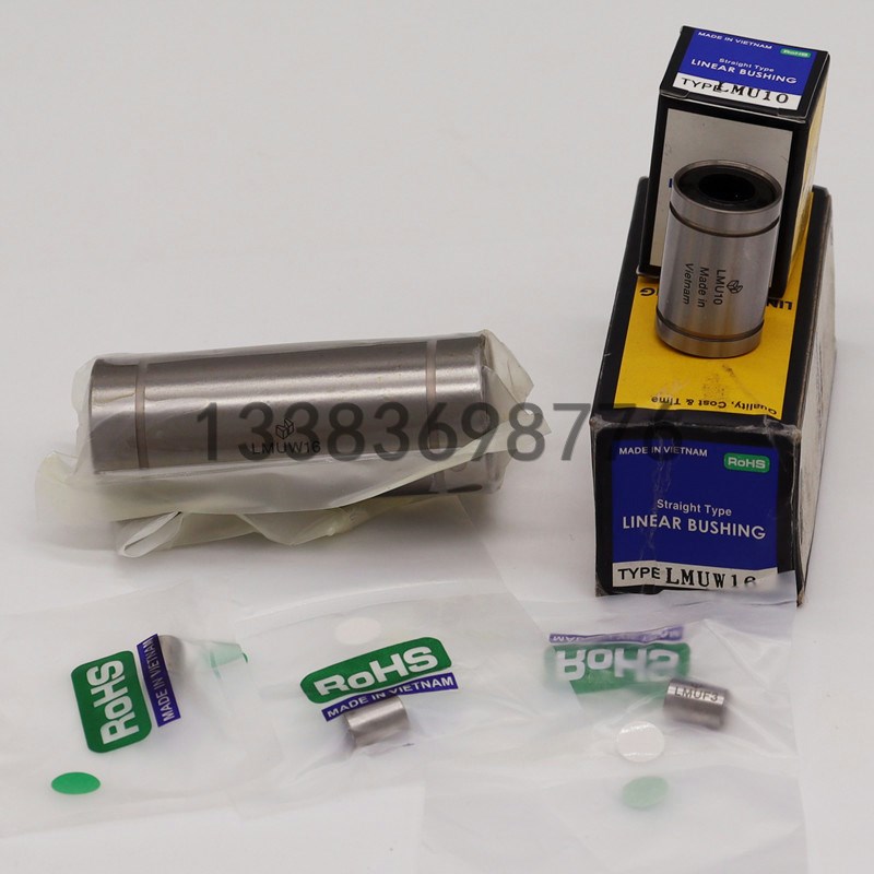 日本原装进口精密直线轴承SLHMCW6/20/8/10/16/13/12/25/30H/L/G