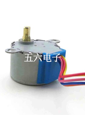 28BYJ48步进电机 电子步进小马达 STEP MOTOR 丝杆 滑台 微型电机