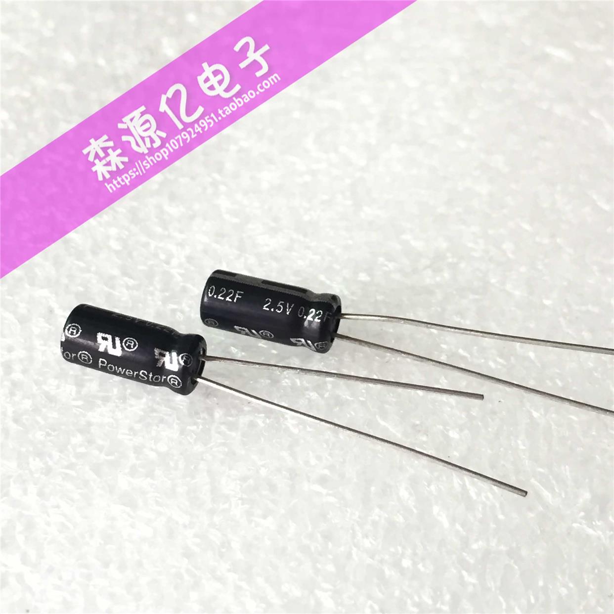 美国Powerstor B系列 2.5V0.22F 超级法拉电容 11.5*5 原装进口*