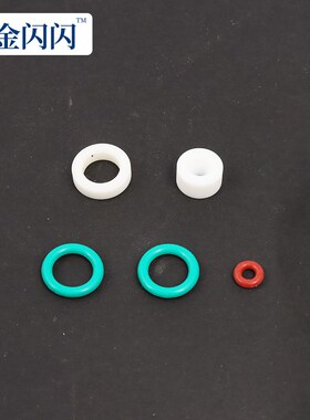 JS-3131点胶阀密封圈 2121点胶阀密封圈 手动阀1W0 11密封圈