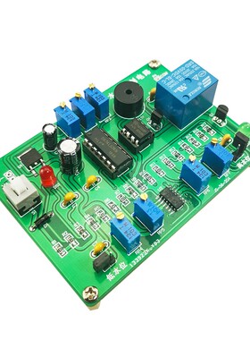 水位控制电路套件液位技能竞赛电子装调与应用制作散件JS-56-204