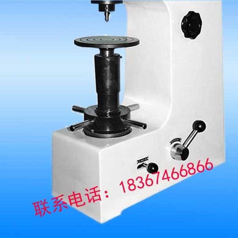 天然金刚石洛氏压头HRC-3洛氏钢球压头 布氏硬度计压头