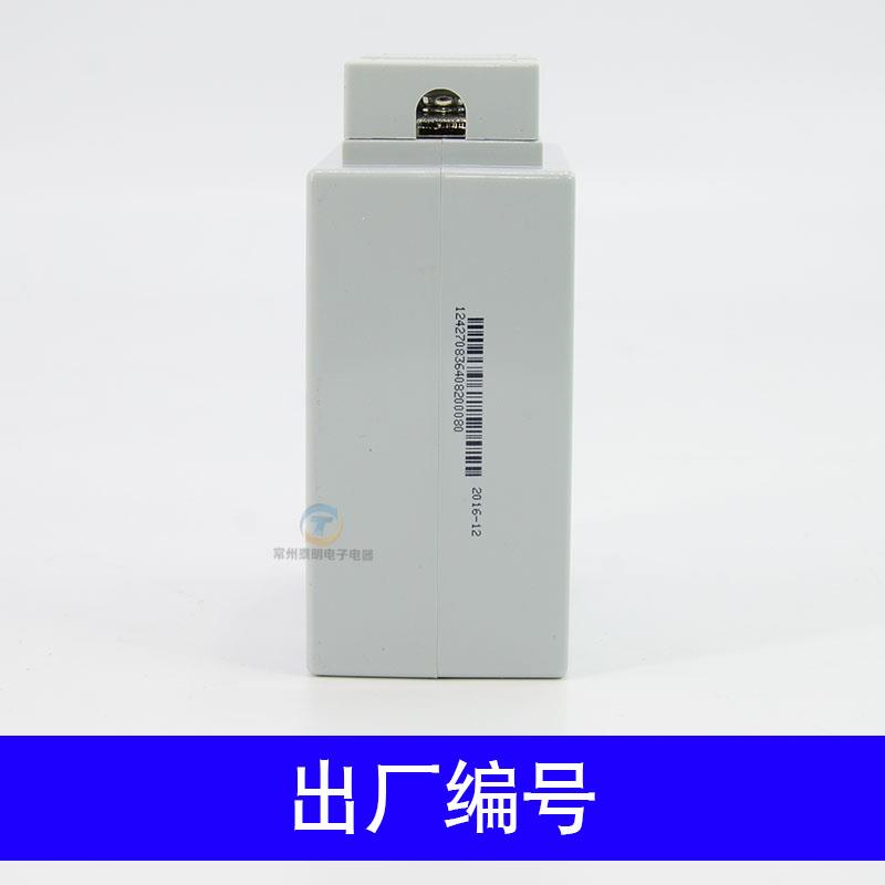 正泰CHNT电流互感器电表100/5 BH-0.66 30IB 一匝0.5级一次穿心式