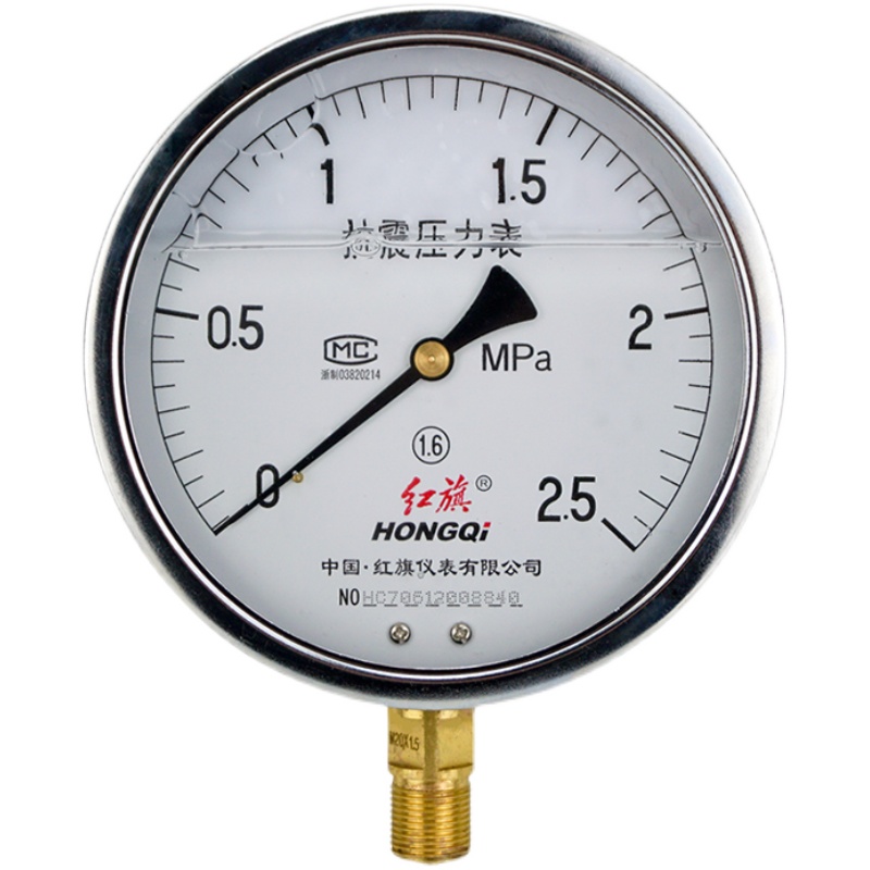 红旗耐震压力表YTN-150减震防震抗震YN水压气压油压液压真空40mpa