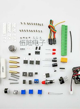 温室大棚测控系统焊接套件LabVIEW编程NI-MyDAQ实验电路JS-56-169