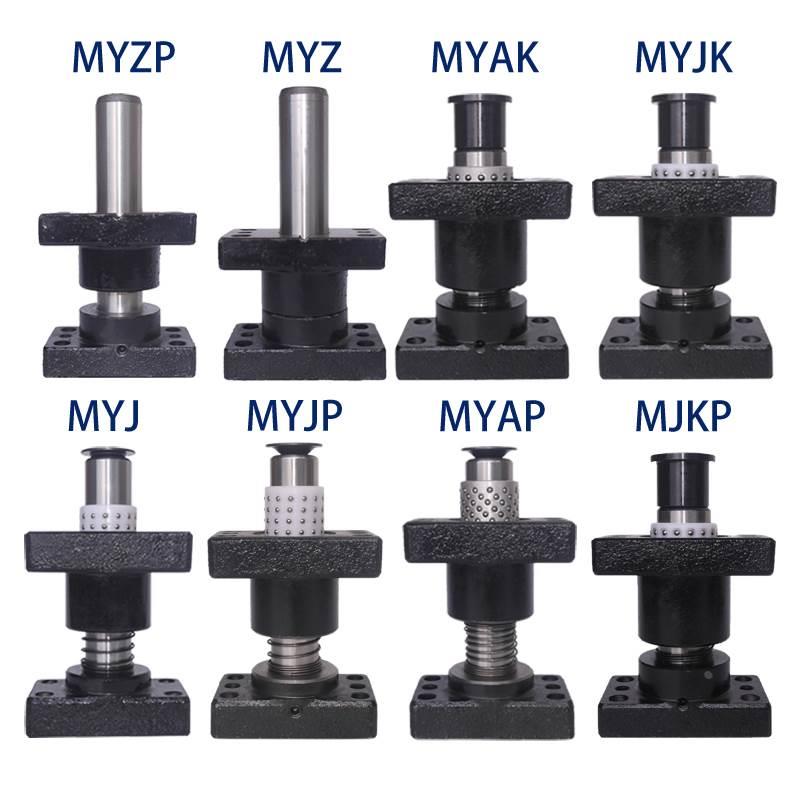 精密独立导柱导套MYJP/MJKP/MYAP/MYKP/MYZP冲压模具架带底座配件