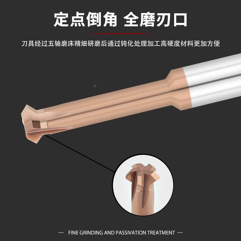 T型倒角刀合金铝用内外上下90度倒角刀加工中心钨钢倒角刀 去毛刺