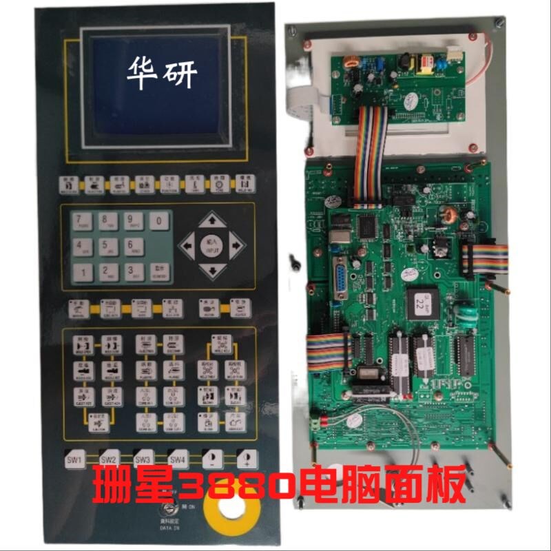 夏普5.7寸12P蓝屏LM32019T珊星F3880 3800注塑机显示屏广数数控屏