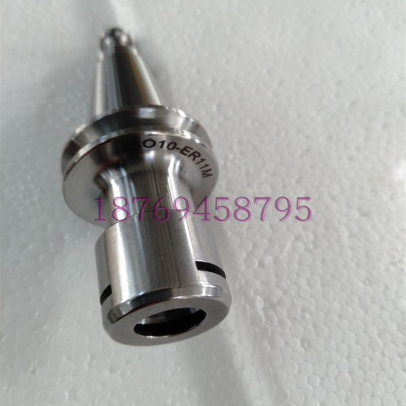 MS/SK无风阻 高精雕刻机高速刀柄ISO10/15/20-ER16MS-35/50/52/1