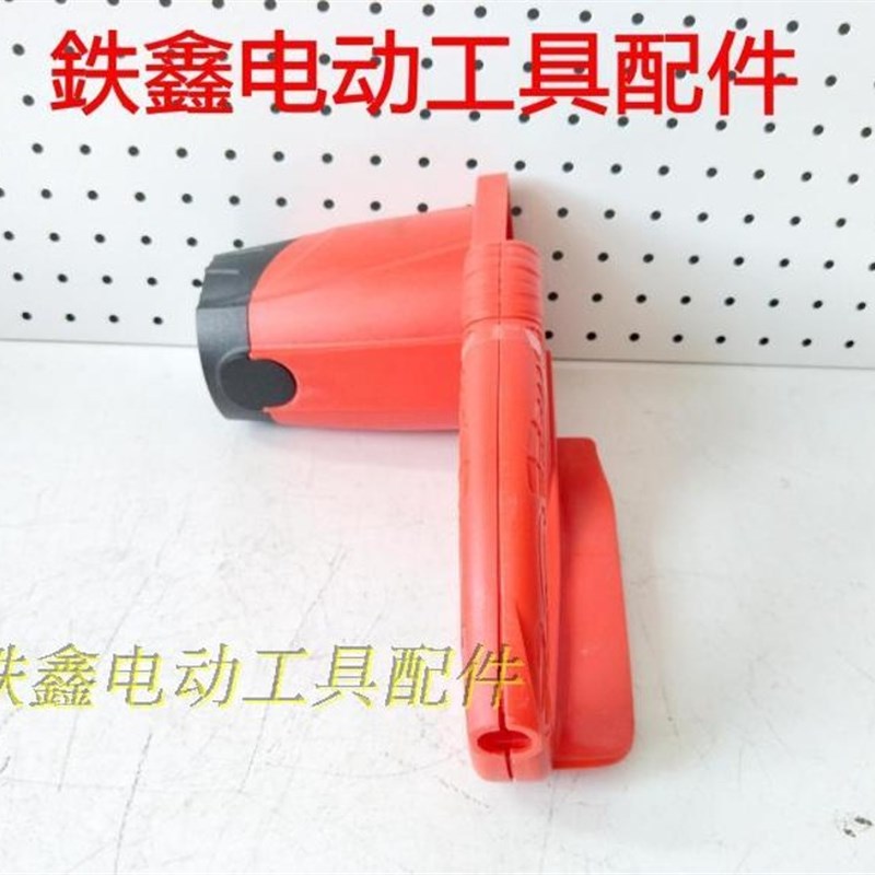 鉄鑫电动工具配件 6018电链锯机壳 电链锯配件电链锯U外壳 04572