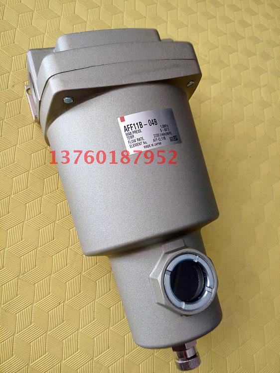 SMC原装全新过滤器  AMH450-04 AM450-04 AFF11B-04