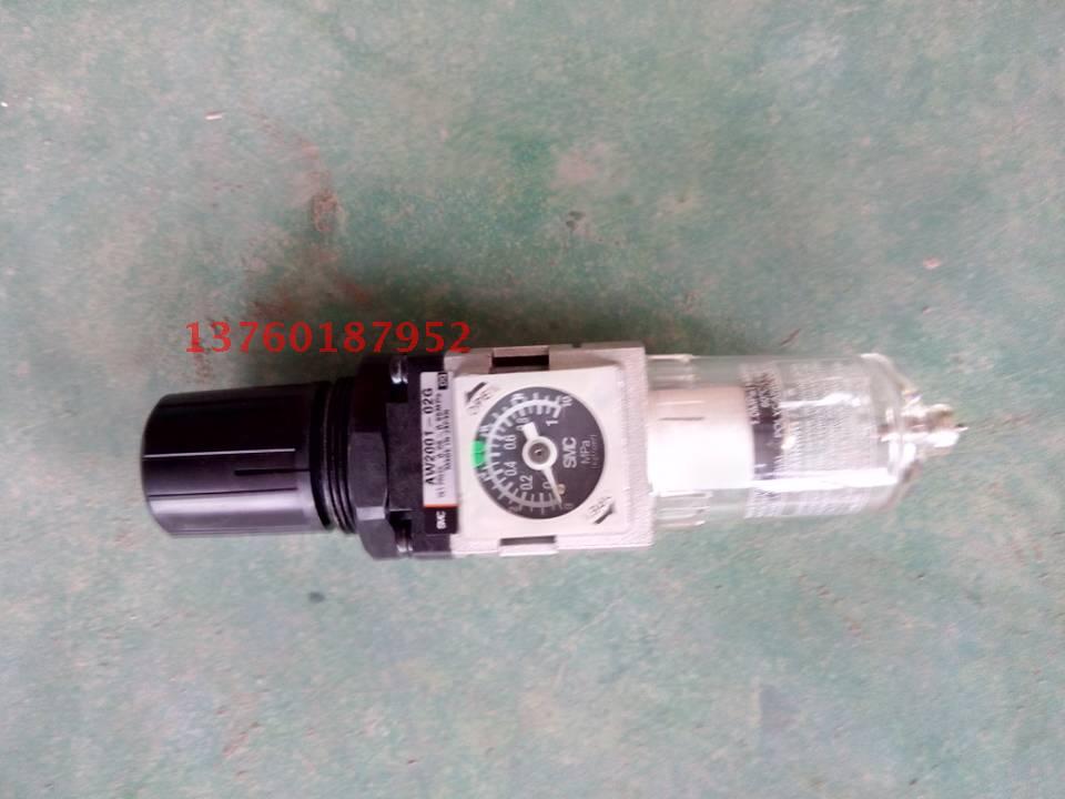 SMC原装全新过滤器  AW2001-02BG             W