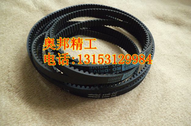 木工雕刻机皮带HTD550-5M/5M550齿条机310-5M/5M310步进皮带5M285