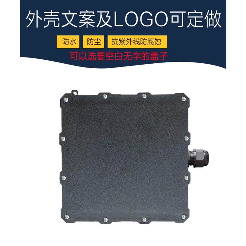 单孔防水接线盒室外终端盒子线y路板保护盒塑料黑色外壳地埋可定