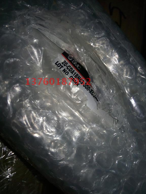 SMC原装气缸  20-CDA1BN63-300-XC3AD