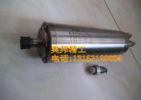 800瓦雕刻机水冷主轴 顺通牌800瓦加长款主轴 800瓦主轴电机价格
