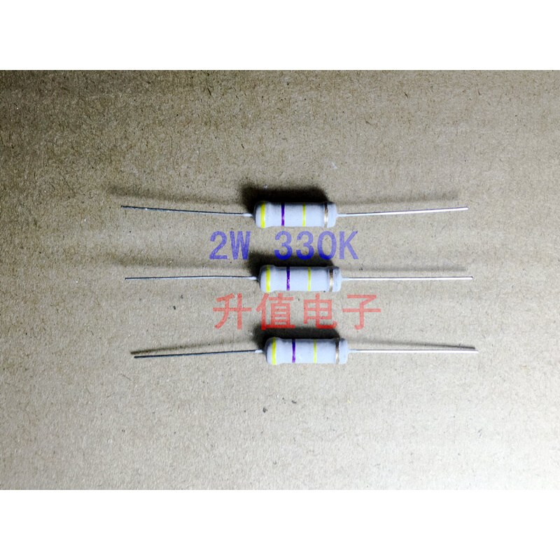 升【值电子】全新原装 碳膜电阻 2W 330K 一包100个=7元 电子元器件市场 电阻器 原图主图