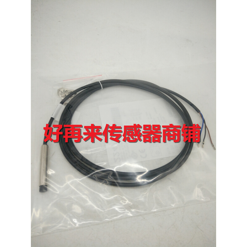 BES01UC BES Q08ZE-NSC20B-S49G接近开关传感器品质保证