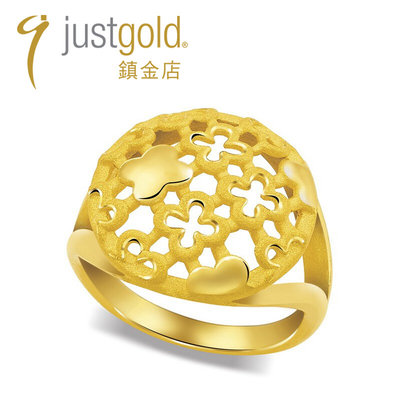 justgold镇金店繁花盛放圆版黄金足金戒指1726961Y