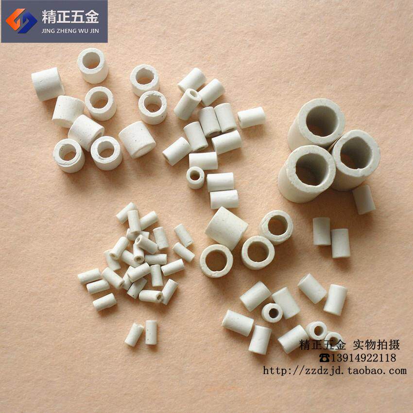 绝缘瓷套管  烤箱 烤箱绝缘瓷管 电饼铛耐高温瓷管 工业陶瓷珠