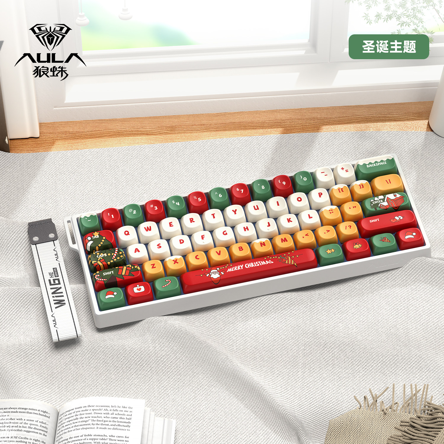 狼蛛win60磁轴机械键盘电竞游戏打瓦三角洲有线RGB电脑外设专用