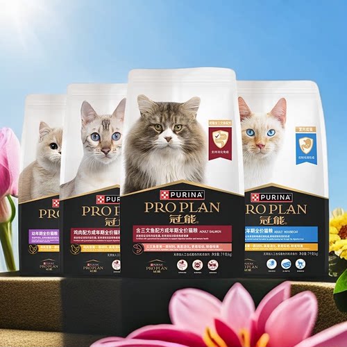 冠能猫粮7kg全价室内成猫幼猫粮