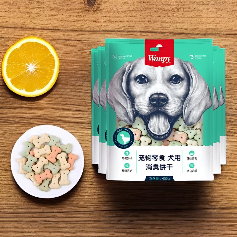 wanpy顽皮狗饼干除臭磨牙洁齿