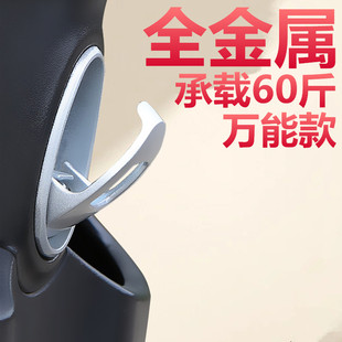 电动车挂钩前置通用万能头盔强力挂物爱玛台铃电瓶车摩托车专用