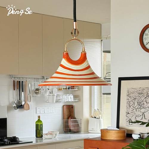 灯色 喇叭餐厅吊灯北欧设计师孟菲斯可调节吧台饭厅岛台艺术灯具