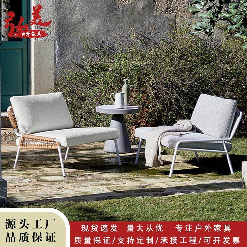 北欧简约户外藤沙发露天庭院藤编花园客厅沙发家具藤椅藤艺藤制,商业/办公家具,商用藤编家具,淘宝优惠券,粉丝福利购,淘宝优惠卷