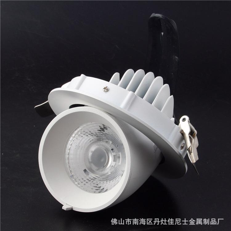 LED 象鼻灯系列 40W万向旋转 酒店/室内/超市 5寸象鼻