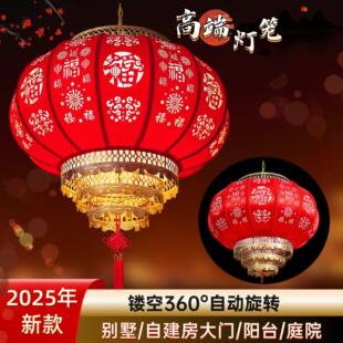 大门口旋转羊皮灯笼防水一对蛇年户外阳台春节新年带灯发光
