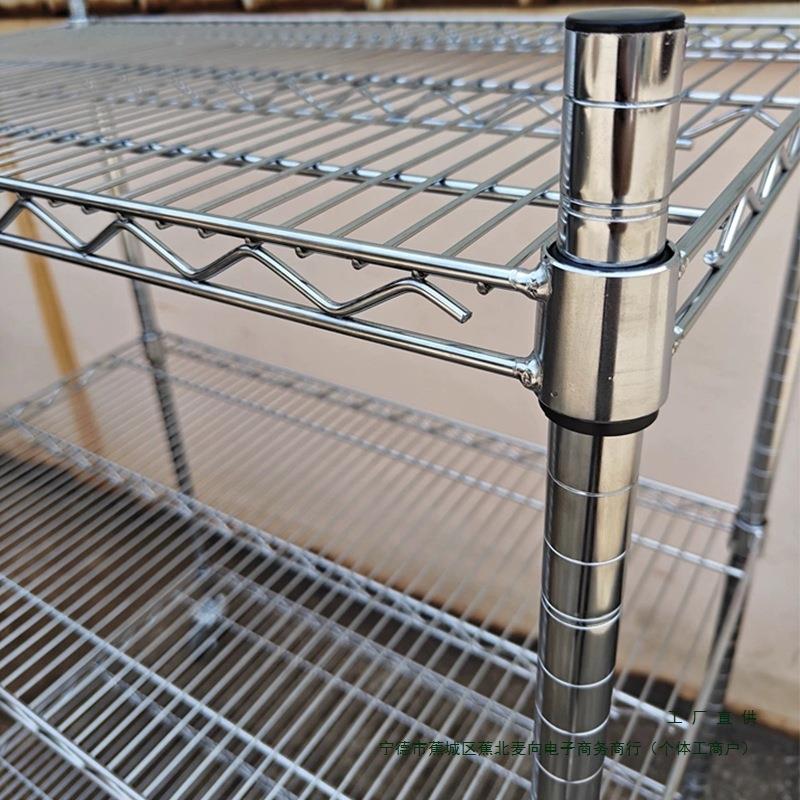 仓库货架仓储置物架花架家用多层落地储物组装镀铬不锈钢物料架子