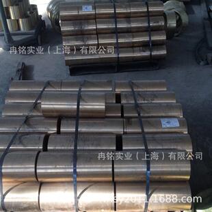 CuSn4Zn4Pb4锡青铜棒 耐磨铜合金 4锡青铜 C54400铜棒 QSn4