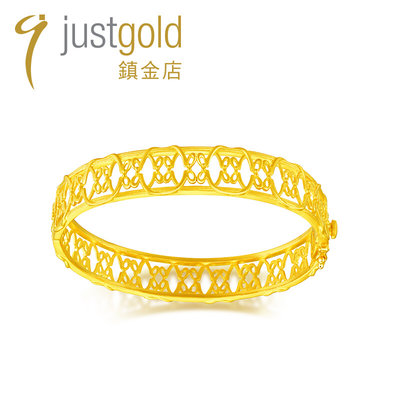 justgold镇金店经典印记黄金足金手链手镯1104661Y