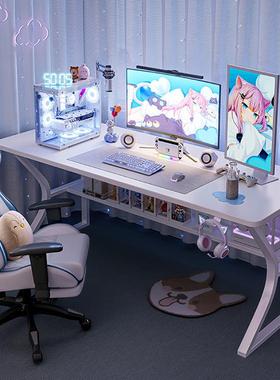 办公桌椅套装简易卧室书桌台式家用学习写字桌白色电竞桌子电脑桌