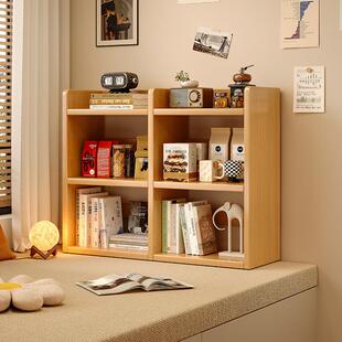 实木储物柜阳台简易书柜家用窗台多层收纳柜子飘窗书架桌面置物架