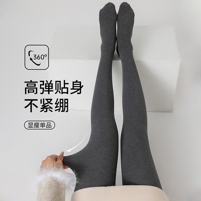 秋冬季加绒加厚打底裤女压力显瘦连裤袜不掉档保暖打底袜厂家批发