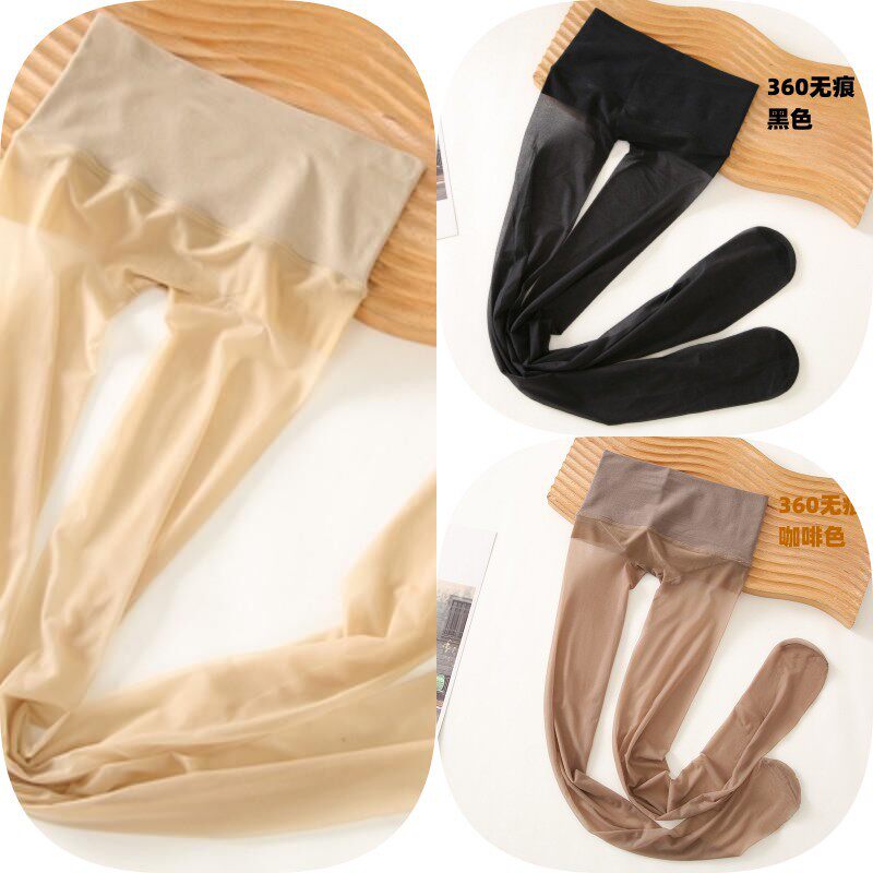 无痕隐形袜5D超薄防勾丝性感连裤袜天鹅绒哑光夏季美腿肉色女