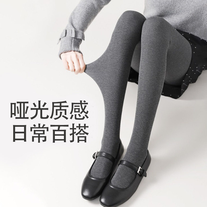 平纹打底裤女春秋外穿新款冬季百搭打底袜微压显瘦连裤袜批发