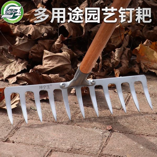 地扫打草土松耙爬靶种耙子耙菜铁九土钉子地草草泥地钉齿钯抓耙粑