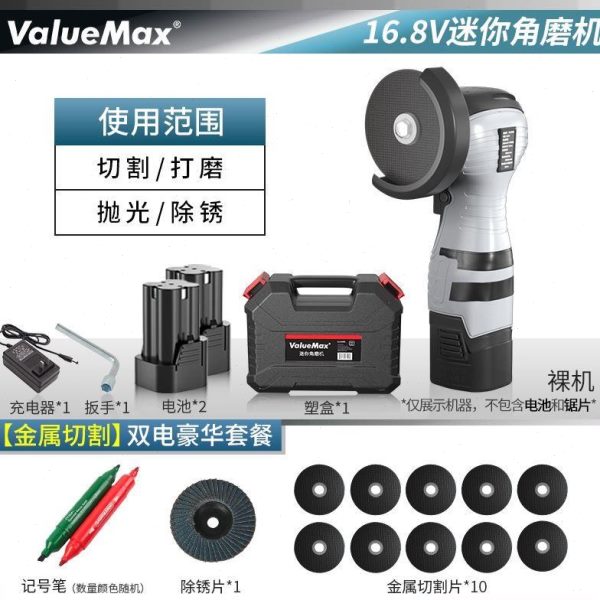 机小型家用.角磨机手持式光D手磨机切割磨万用多功能u充电迷你