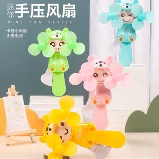 手持风扇手地摊萌办公学生新品 通礼品卡压2022双头风扇虎夏季