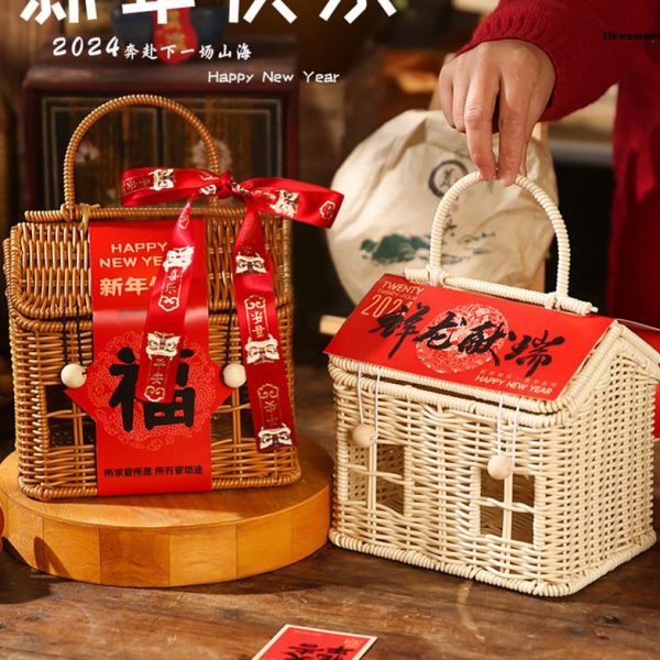 2024新庆礼品盒。年年礼年龙高档伴手礼盒空盒礼物盒送奖年会员工