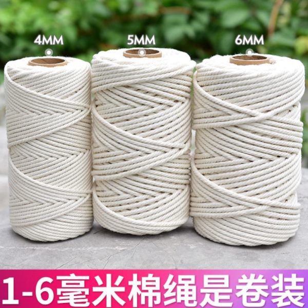 绳包麻绳白芯结麻包绳粗棉绳棉线编织绳棉线细l细实挂毯粽子拉