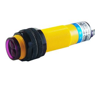 沪工光电开关EF Y传感器NPN常开常闭 DSC